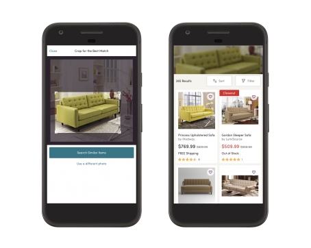 wayfair search feature ecommerce trends