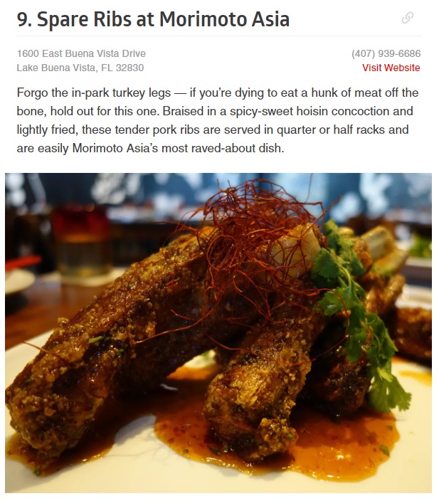 spare ribs search example from author